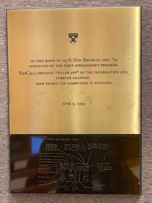 哈佛 VisiCalc 纪念牌